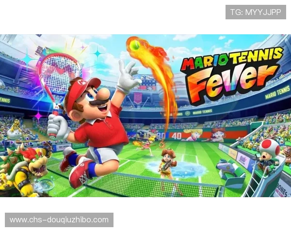 免费下载斗球极速版官方正版，体验多样化的竞技玩法和丰富奖励