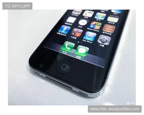 在iOS设备上如何优化斗球直播app的观看体验，提升直播流畅度和清晰度