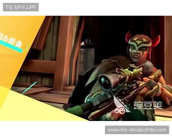 斗球app下载官方官方正式版，最新游戏内容全面更新上线