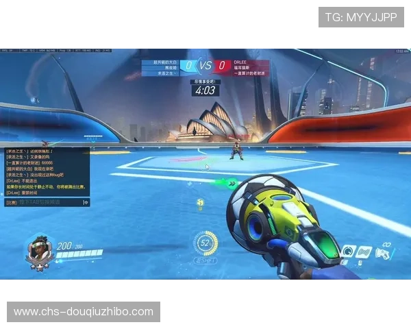 斗球app电脑版官方下载最新版，解决常见问题的实用教程与支持服务