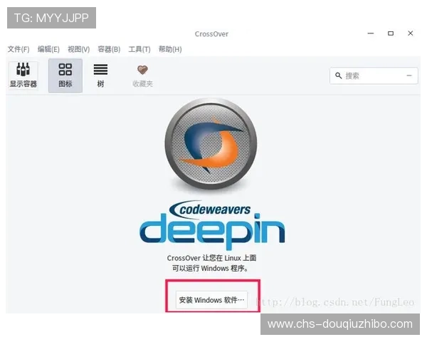 斗球app官网苹果下载安装最新版步骤详解,确保顺利安装最新版本软件 斗球app官网苹果下载安装最新版步骤详解,确保顺利安装最新版本软件