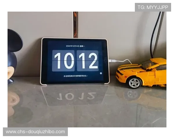 斗球app苹果免费版与付费版的区别分析，选择最适合你的版本