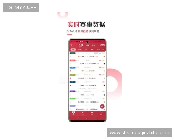 斗球体育TV版App下载后如何设置偏好，个性化定制你的体育观看体验