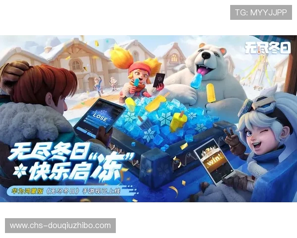 斗球体育新版本下载安装后如何进行账号登录与数据同步，确保无缝体验最新功能