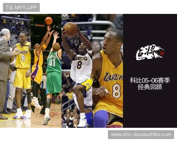 斗球体育直播app手机版免费下载，轻松获取最新体育直播资源随时随地观看比赛