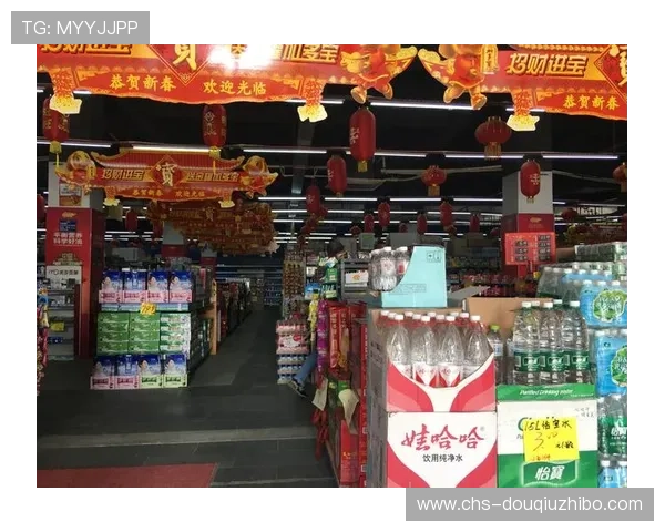 斗球体育直播官网会员积分制度介绍如何利用积分兑换更多福利