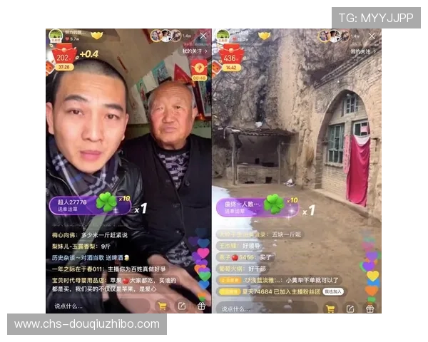 斗球体育直播官网苹果用户常见问题解答，帮助你快速解决使用中的疑问