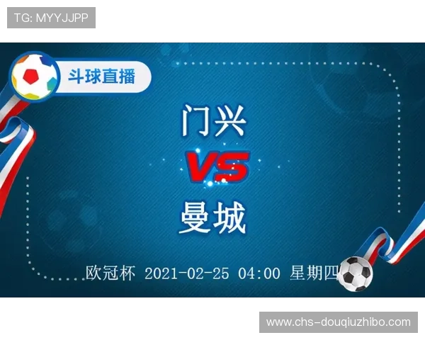 斗球体育直播平台有哪些用户评价与使用体验分析