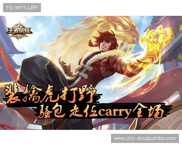 斗球吧直播官网操作指南详细介绍新手快速上手观看足球直播的实用技巧