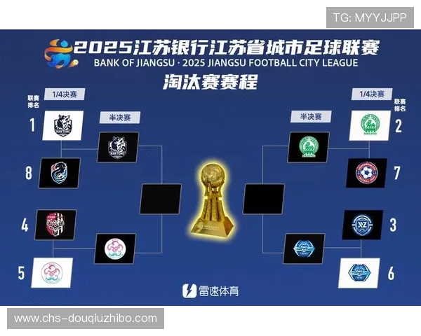 斗球体育直播覆盖多项体育项目，专业解说助你深入了解比赛细节与战术分析