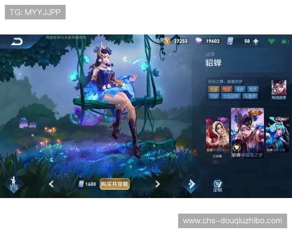 斗球帝直播足球比赛高清直播，第一时间掌握比赛动态