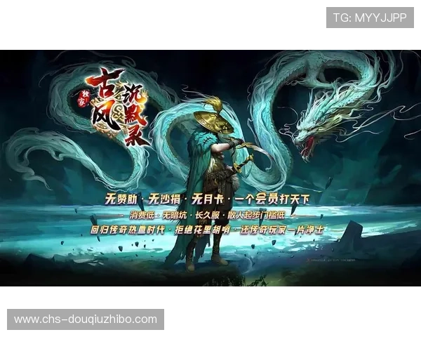 斗球旧版本大全免费资源下载站推荐，优质资源一站式获取体验