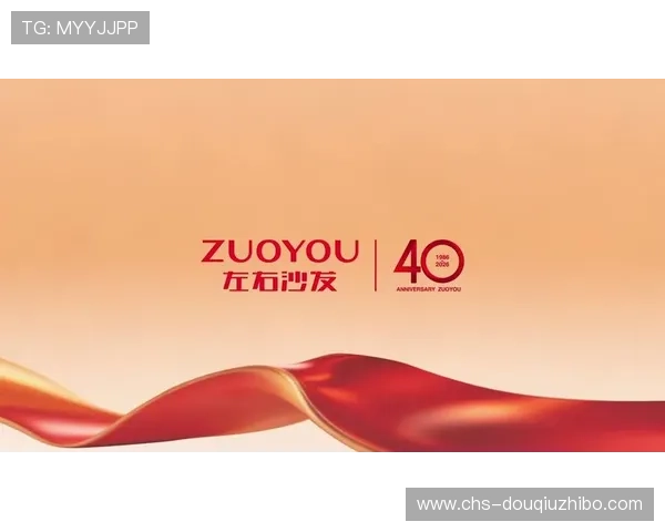 dqtv斗球官网最新活动奖励与福利领取攻略助你轻松赢取丰厚奖励 dqtv斗球官网最新活动奖励与福利领取攻略助你轻松赢取丰厚奖励