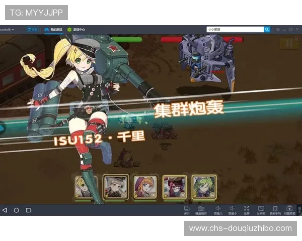 免费下载dqty斗球游戏客户端,掌握最新版本更新内容与玩法攻略 免费下载dqty斗球游戏客户端,掌握最新版本更新内容与玩法攻略