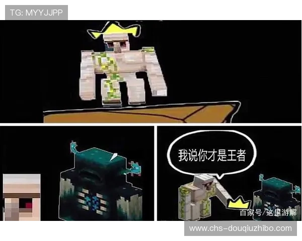 如何快速下载安装斗球最新版本，解决玩家在更新过程中遇到的问题