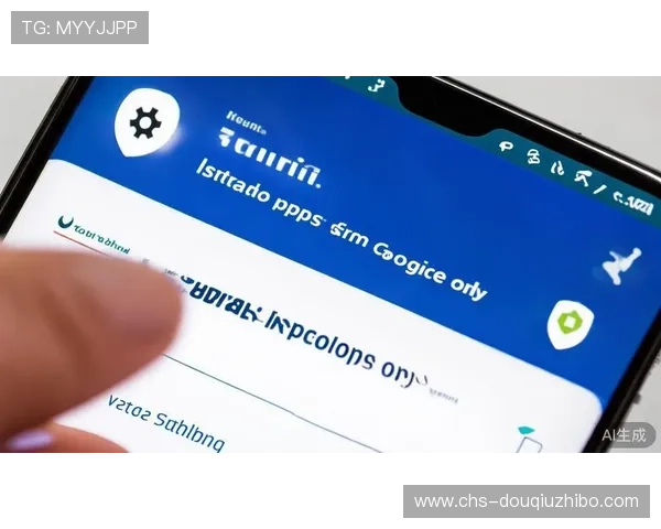 官方正版电脑斗球直播app下载安装指南帮助用户安全快速获取最新版本软件