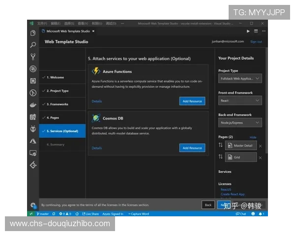 掌握斗球电脑网页版登录技巧提升游戏体验，轻松应对各种登录难题