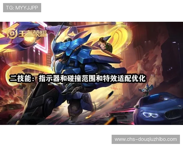 斗球app下载2022年最新版本，全面优化游戏体验与操作流畅度