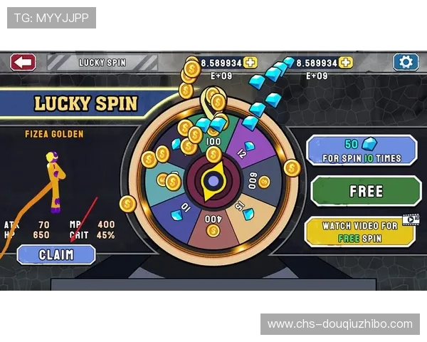 斗球app下载官网安卓最新版本免费下载,体验最刺激的多人对战乐趣 斗球app下载官网安卓最新版本免费下载,体验最刺激的多人对战乐趣