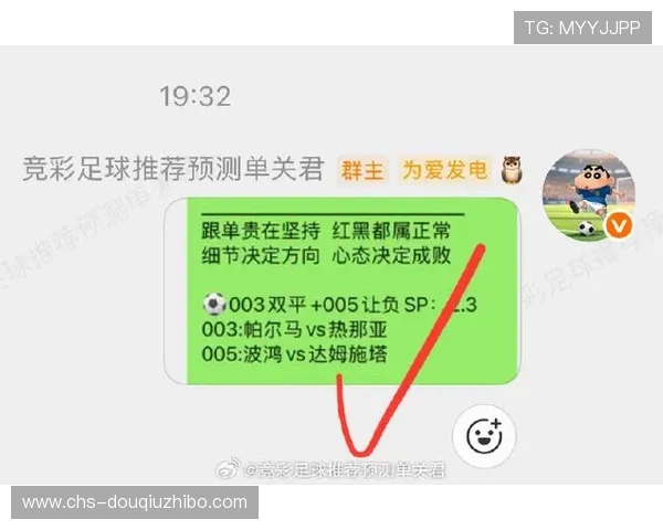 斗球app免费下载最新版本,轻松体验多样化的足球竞技乐趣 斗球app免费下载最新版本,轻松体验多样化的足球竞技乐趣