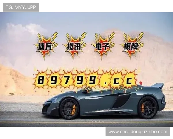 斗球ios版免费下载与安装指南详细步骤让你快速开启精彩对战体验 斗球ios版免费下载与安装指南详细步骤让你快速开启精彩对战体验