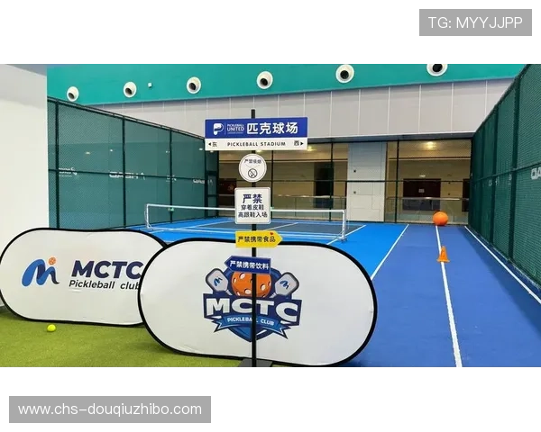 斗球体育app下载苹果版本官方最新版免费下载指南,助你轻松畅享精彩体育赛事体验 斗球体育app下载苹果版本官方最新版免费下载指南,助你轻松畅享精彩体育赛事体验