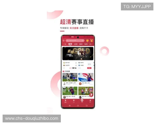 斗球体育在线直播平台最新赛事直播资源全面更新让你第一时间掌握比赛动态 斗球体育在线直播平台最新赛事直播资源全面更新让你第一时间掌握比赛动态