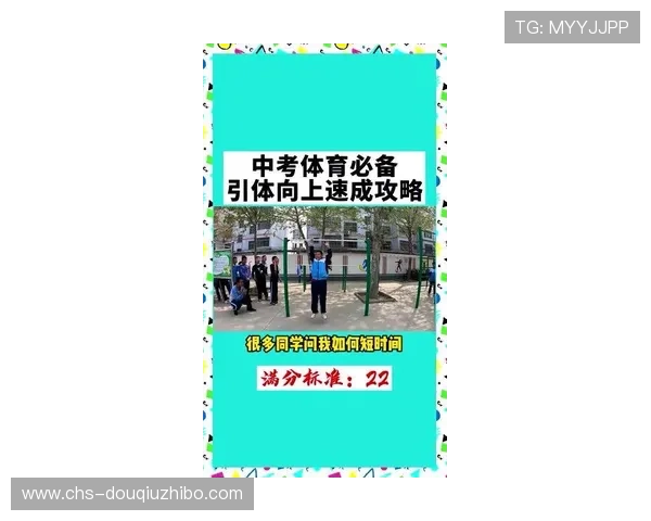 斗球体育NBA赛事直播全攻略助你轻松掌握最新比赛动态与精彩瞬间
