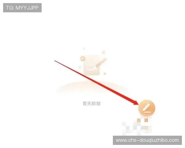 斗球体育app苹果版体育赛事直播体验优化方案,带来更流畅的观看体验