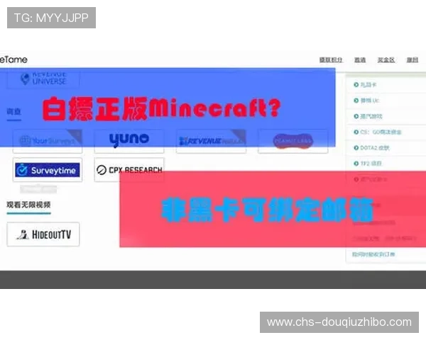 斗球体育下载安装教程,解决常见问题帮助用户顺利体验精彩体育比赛
