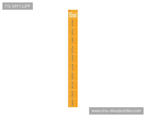 斗球体育官方网站最新版本全面上线，提供最全的赛事资讯与实时比分