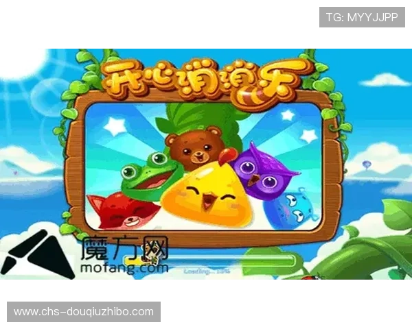 斗球体育官网注册成功后如何完善个人资料提升游戏体验的实用技巧