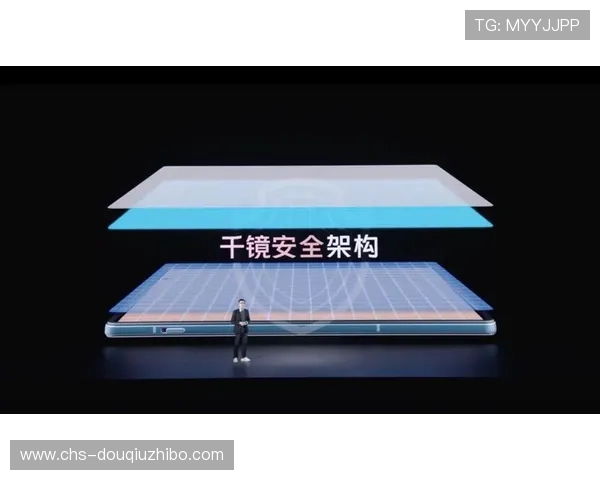 斗球体育直播官网首页网页版安全保障措施确保用户个人信息和观看内容的隐私安全