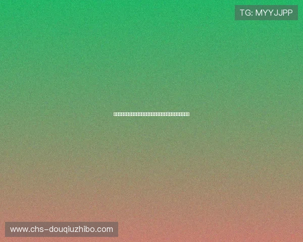 斗球官方网站公布最新赛事信息,精彩赛事回放与比赛结果一览无遗 斗球官方网站公布最新赛事信息,精彩赛事回放与比赛结果一览无遗