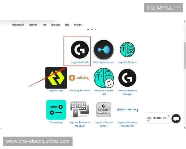 斗球官网电脑版最新版本下载安装教程,解决常见问题确保顺利开启游戏之旅 斗球官网电脑版最新版本下载安装教程,解决常见问题确保顺利开启游戏之旅