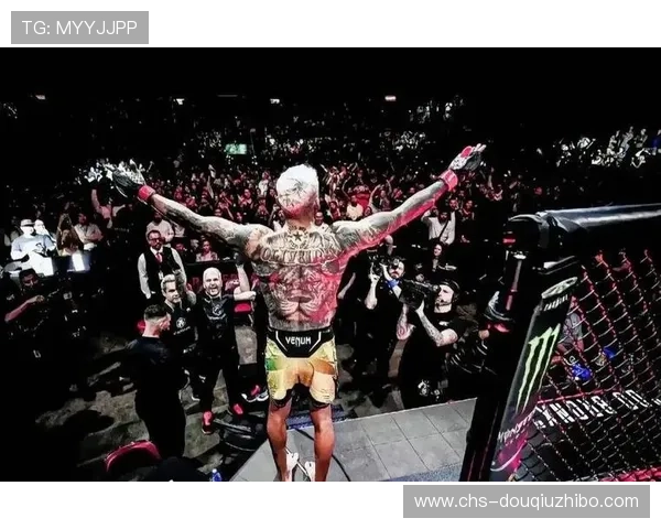 斗球直播官网 UFC赛事全程高清免费观看平台推荐