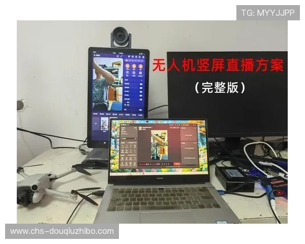 斗球直播电脑版如何提升直播观看体验详细步骤与用户评价分析