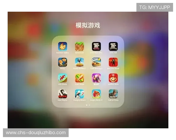 斗球苹果下载安装官方指南，解决常见问题确保顺利体验游戏乐趣