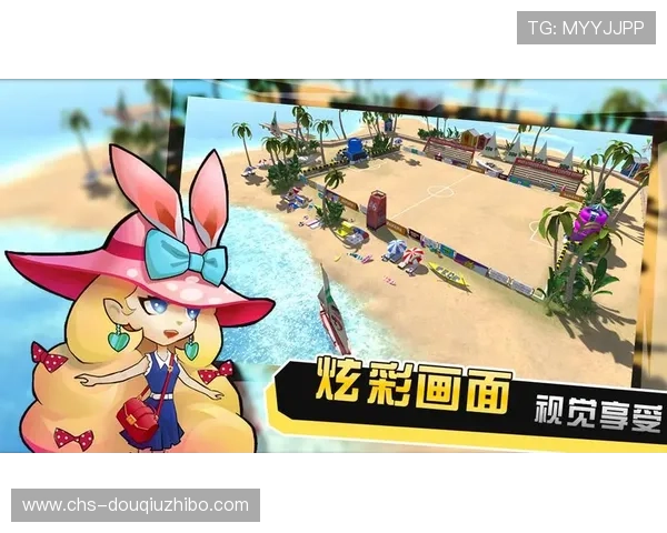 斗球网站的安全保障措施与账号保护指南确保玩家游戏无忧