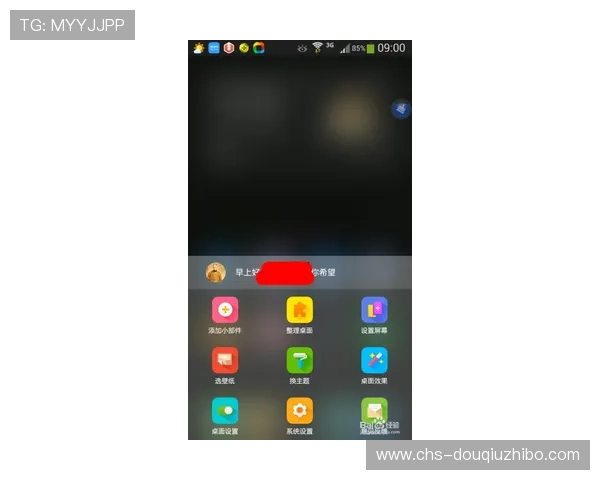 苹果手机斗球游戏下载遇到问题怎么办？完整解决方案帮助你顺利开启游戏体验