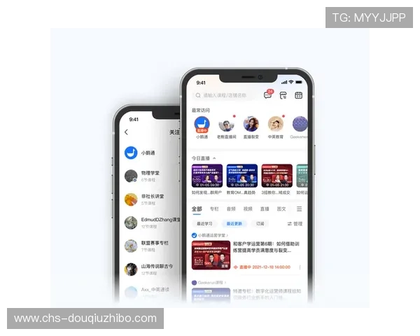 苹果用户必备的斗球直播app下载安装指南，快速获取高清流畅的体育赛事直播体验