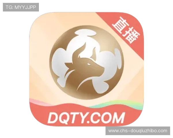 斗球app官网下载安装最新版本，安全下载途径与官方渠道推荐确保无病毒