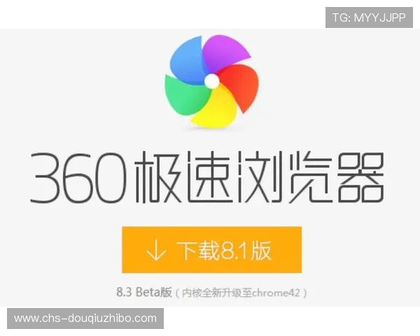 斗球app苹果版下载安装常见问题及解决方案，帮助用户顺利完成安装过程