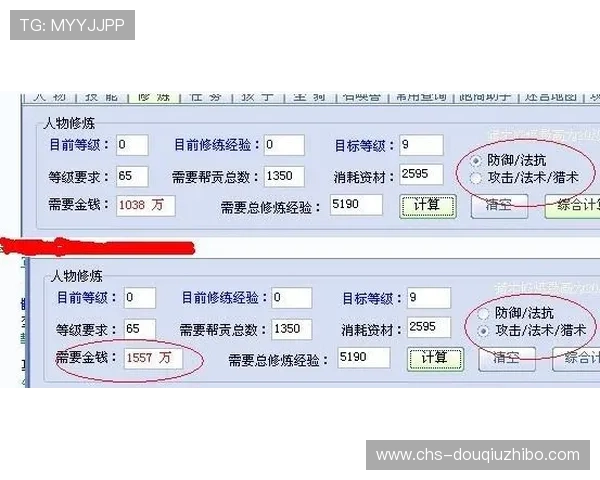 斗球体育V2.3.0版本下载指南及安装步骤，帮助用户快速体验全新体育竞技平台