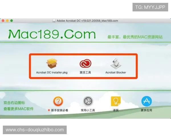 斗球体育直播官网版官方下载入口,确保安全无病毒的软件下载体验 斗球体育直播官网版官方下载入口,确保安全无病毒的软件下载体验