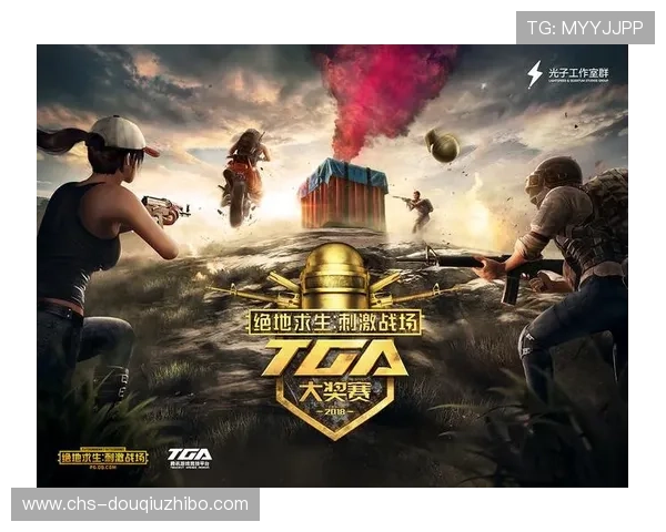 斗球在线下载最新版本,轻松体验精彩对战乐趣,畅享无限竞技快感 斗球在线下载最新版本,轻松体验精彩对战乐趣,畅享无限竞技快感