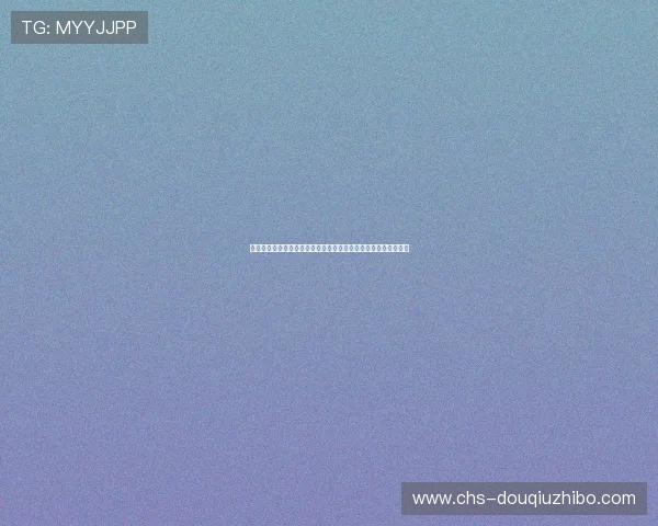 海地与苏格兰在世界杯中的对决，酒吧看球攻略与比赛亮点全解析