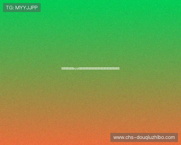 下载斗球体育直播app的完整教程,助你轻松掌握安装技巧,享受高清体育直播乐趣 下载斗球体育直播app的完整教程,助你轻松掌握安装技巧,享受高清体育直播乐趣
